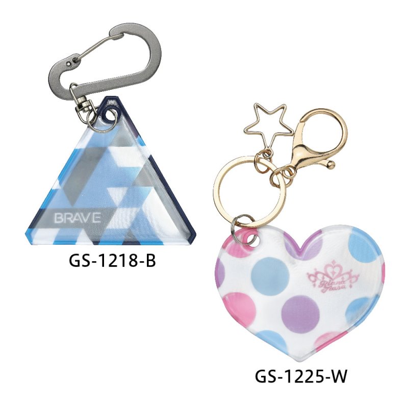 画像8: 安全反射 リフラッシュ キーホルダー ブレイブ (8)
