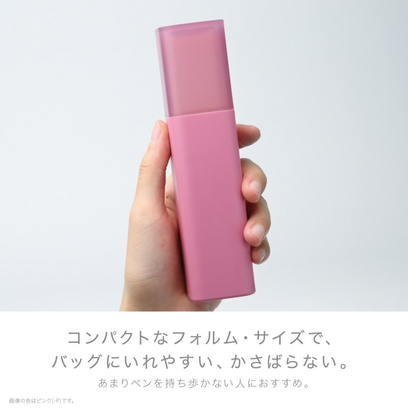 画像5: ユートリム スタンドペンケース ハードタイプ (5)