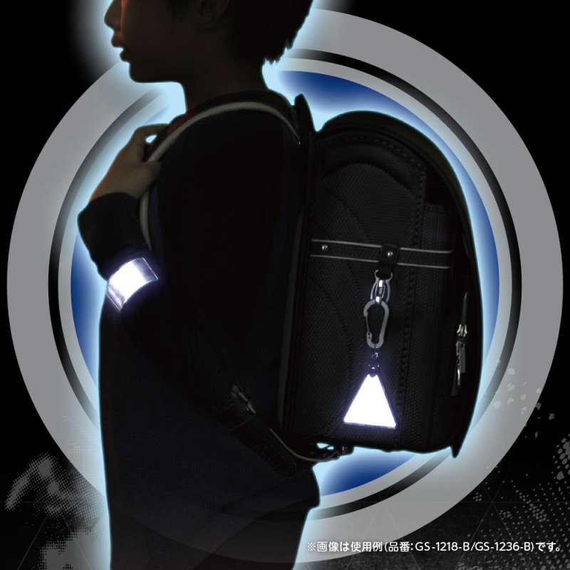 画像7: 安全反射 リフラッシュ キーホルダー ブレイブ (7)