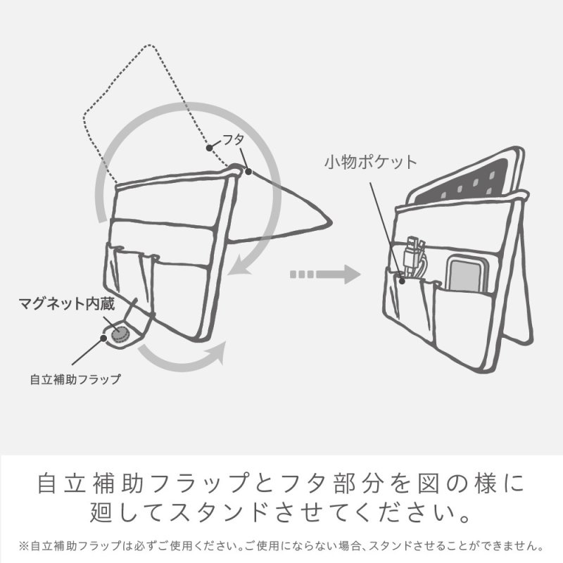 画像3: ユートリム　ブリッジ　Ｂ５　１０インチタブレットサイズ (3)