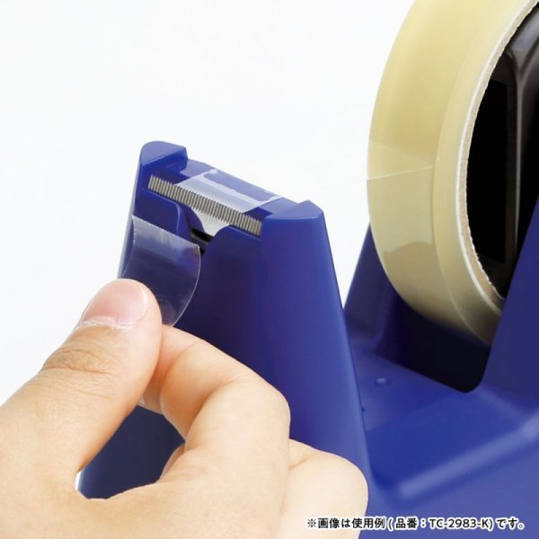 プロ テープカッター グライン - ソニック オンラインショップ