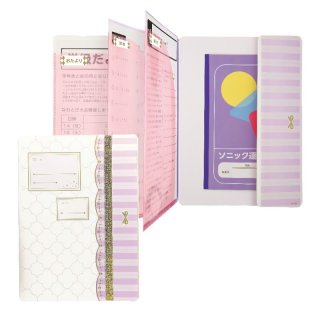 学童生活用品(7) - ソニック オンラインショップ ソニップ〈SONIP〉
