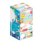 画像2: リビガク　LEDデスクライト　調光機能付　目にやさしい面発光 (2)