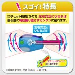 画像4: ラチェッタ　ハンディ鉛筆削り　芯先調整機能付 (4)