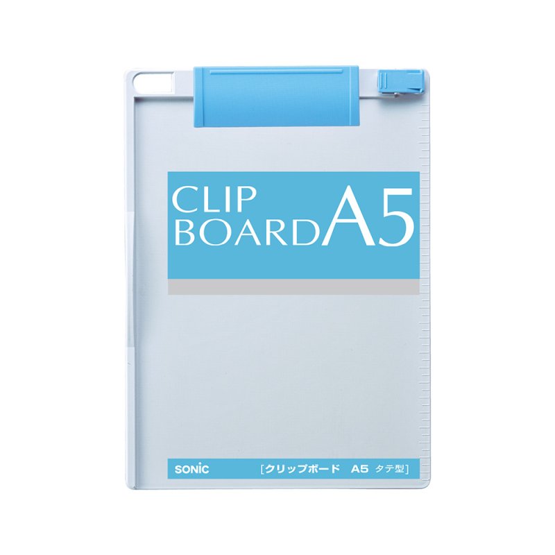 画像2: クリップボード　Ａ５タテ型 (2)