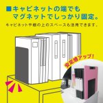 画像4: ブックエンド マグネット付　L型 大　1枚 (4)