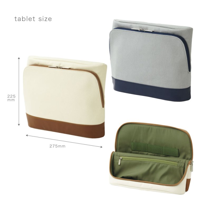 画像5: ユートリム　スマ・スタ　キャンバス地　タブレット立つバッグインバッグ (5)