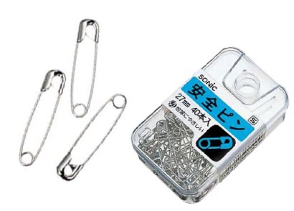 Freetouring ski - ubac line - ZAG skis USA