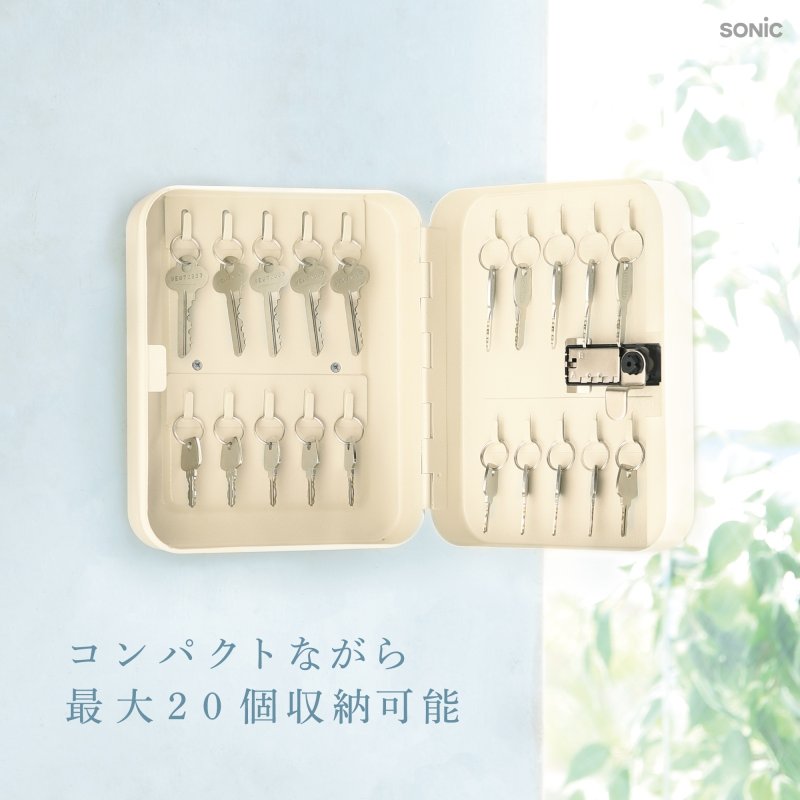 画像3: ダイヤル式　キーボックス　２０個吊（キーホルダー別売） (3)