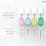 画像5: キーホルダー名札　小　両面　２０個入　業務用 (5)