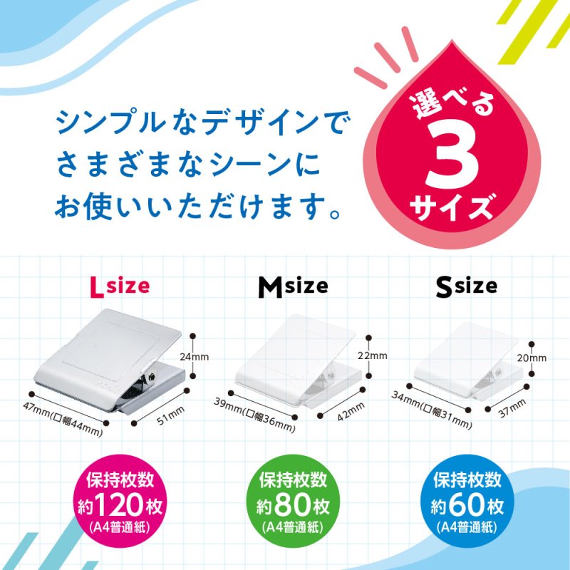 画像2: ステンレスマグネットクリップ  L (2)