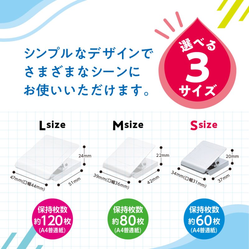 画像2: ステンレスマグネットクリップ  S (2)