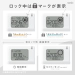 画像14: デジトックス　ザ・ルーティン　スマホ用　タイムロックケース (14)