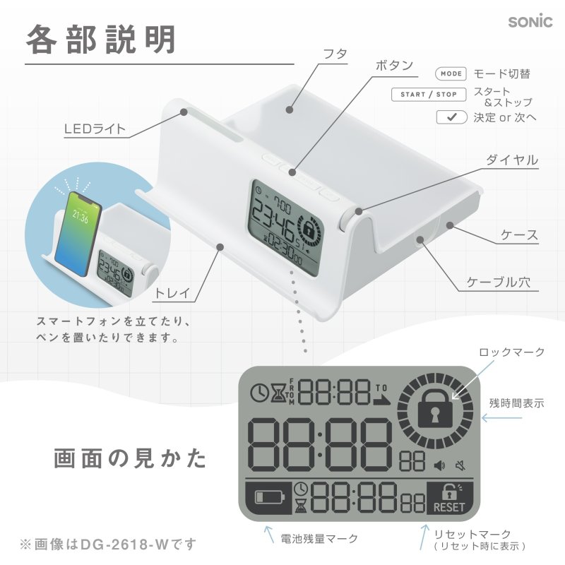 画像16: デジトックス　ザ・ルーティン　スマホ用　タイムロックケース (16)