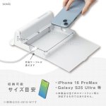 画像17: デジトックス　ザ・ルーティン　スマホ用　タイムロックケース (17)