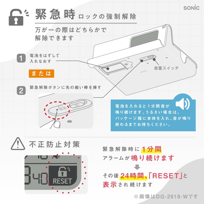 画像19: デジトックス　ザ・ルーティン　スマホ用　タイムロックケース (19)