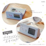 画像20: デジトックス　ザ・ルーティン　スマホ用　タイムロックケース (20)