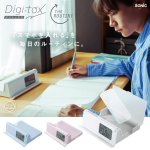 画像4: デジトックス　ザ・ルーティン　スマホ用　タイムロックケース (4)