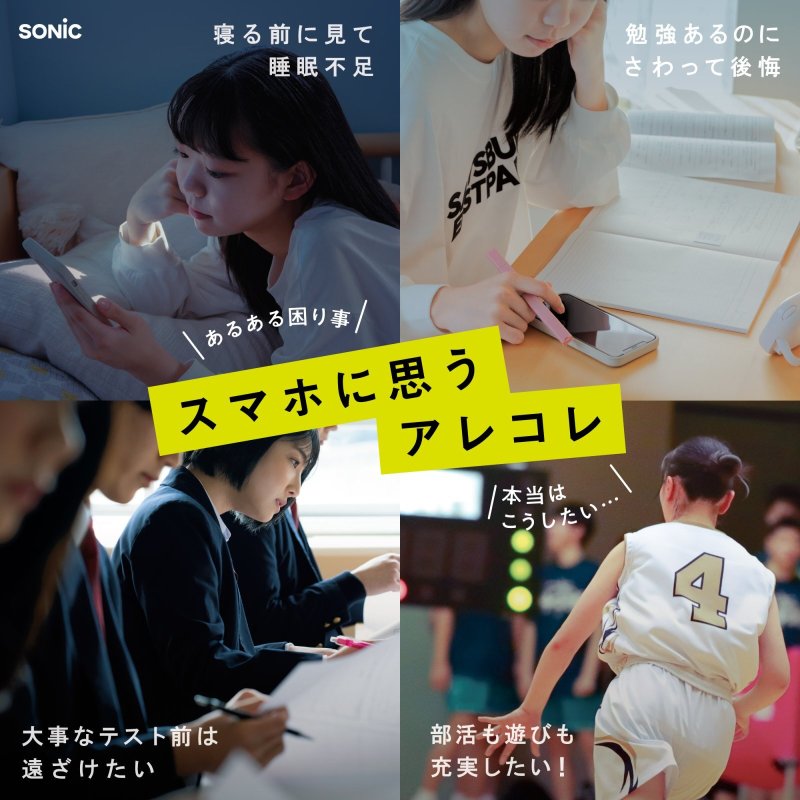 画像7: デジトックス　ザ・ルーティン　スマホ用　タイムロックケース (7)