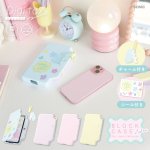 画像4: ブロックケース　ソルレ　デジトックス　スマホ用　チャーム＆シール付 (4)