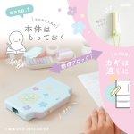 画像7: ブロックケース　ソルレ　デジトックス　スマホ用　チャーム＆シール付 (7)
