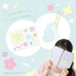 画像9: ブロックケース　ソルレ　デジトックス　スマホ用　チャーム＆シール付 (9)