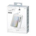画像3: チリツモ　タイムロックケース　デジトックス　記録機能付　スマホサイズ (3)