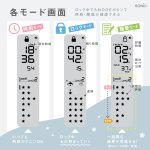 画像8: チリツモ　タイムロックケース　デジトックス　記録機能付　スマホサイズ (8)