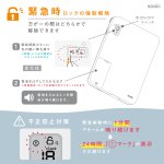 画像10: チリツモ　タイムロックケース　デジトックス　記録機能付　スマホサイズ (10)