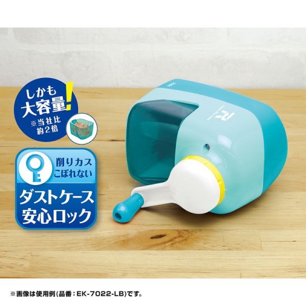鉛筆削り器｜ソニックオンラインショップ｜ソニップ〈sonip〉
