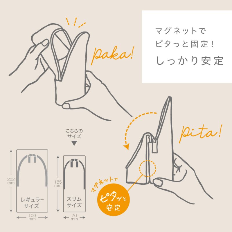 画像5: スマ・スタ　コーデュロイ　立つペンケース (5)