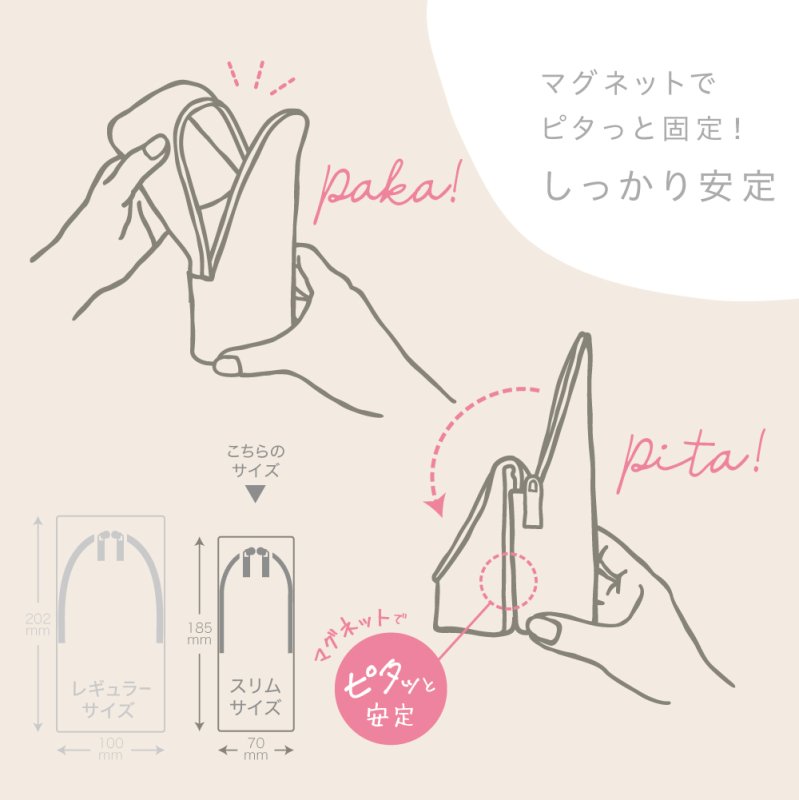 画像5: スマ・スタ　モフボア　立つペンケース (5)