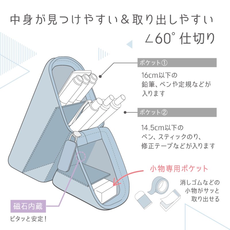 画像5: カクスタ　ポータブルペン立て　シアー　シリコンタイプ (5)