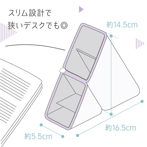 カクスタ ポータブルペン立て シアー シリコンタイプ｜ソニック
