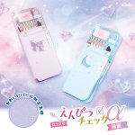画像8: えんぴつチェックα両面筆入　ロック付　うかサポ　リアナティアラ (8)