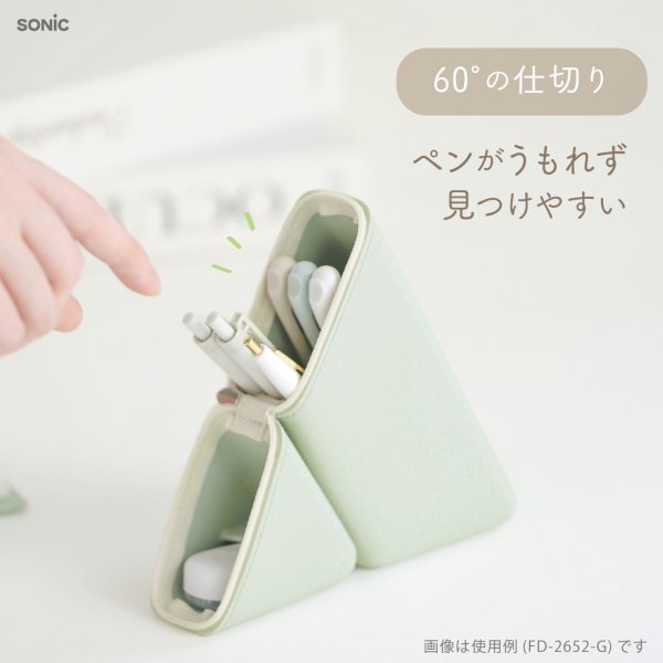 カクスタ スリム ポータブルペン立て｜ソニックオンラインショップ