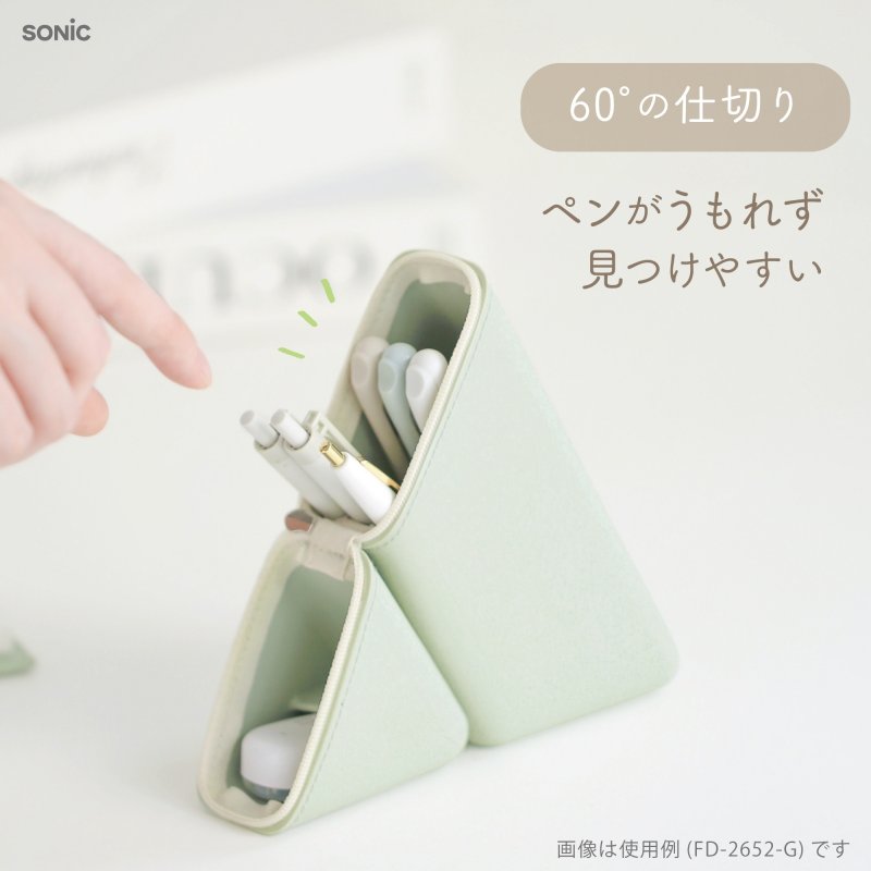 画像6: カクスタ　スリム　ポータブルペン立て (6)