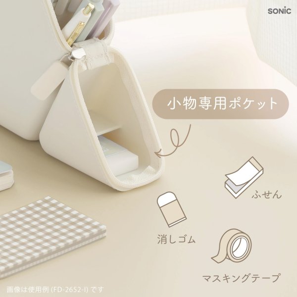 【極希少】スプリング ペンスタンド 小物ケース MoMA カクスタ スリム ポータブルペン立て｜ソニックオンラインショップ