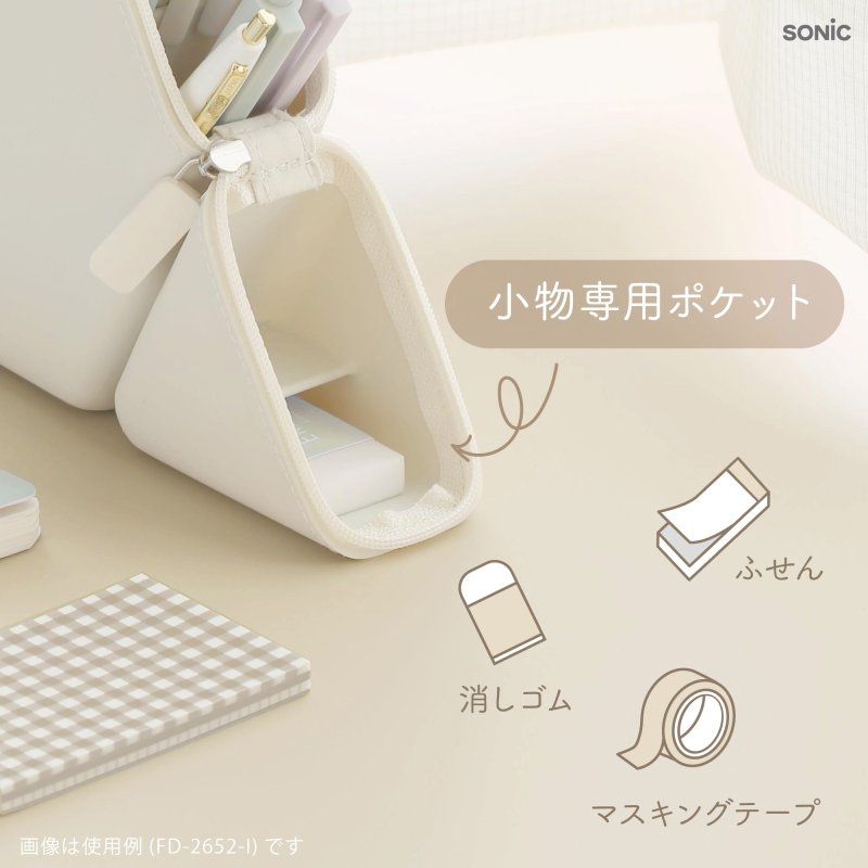 画像7: カクスタ　スリム　ポータブルペン立て (7)