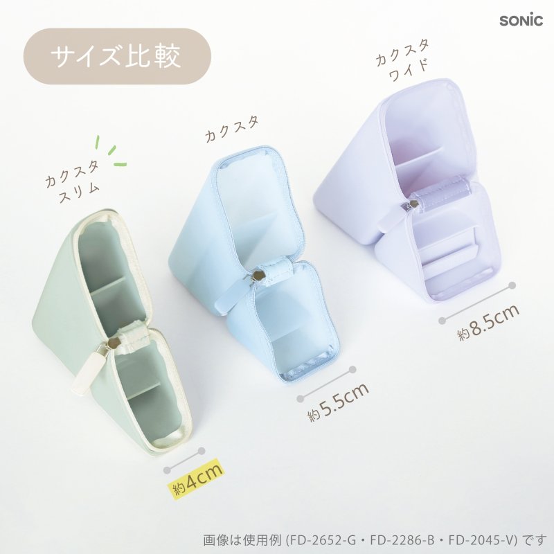 画像10: カクスタ　スリム　ポータブルペン立て (10)