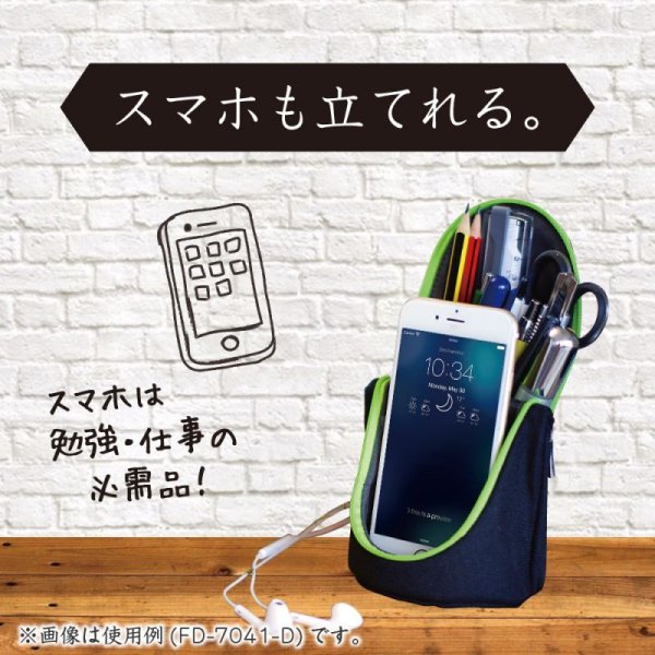 ダウンタウン＊4時ですよーだ＊筆箱 筆入｜ソニックオンラインショップ｜ソニップ〈sonip〉