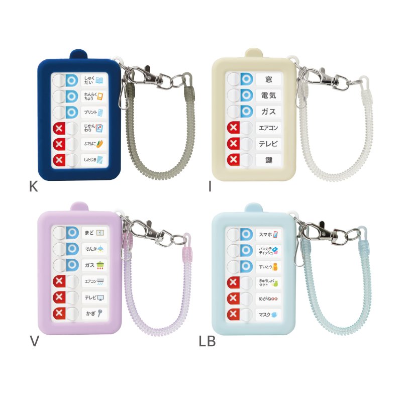 画像2: うっかりチェッカーパスケース付　スパイラルチェーンで落とさない (2)