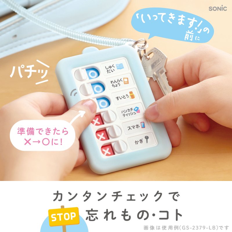 画像5: うっかりチェッカーパスケース付　スパイラルチェーンで落とさない (5)