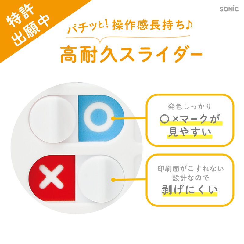 画像9: うっかりチェッカーパスケース付　スパイラルチェーンで落とさない (9)