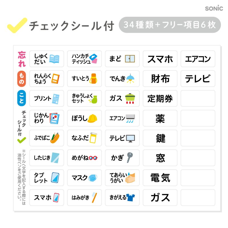 画像10: うっかりチェッカーパスケース付　スパイラルチェーンで落とさない (10)