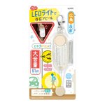 画像2: ＬＥＤ付リフレクター＆ブザー　オトピカ (2)