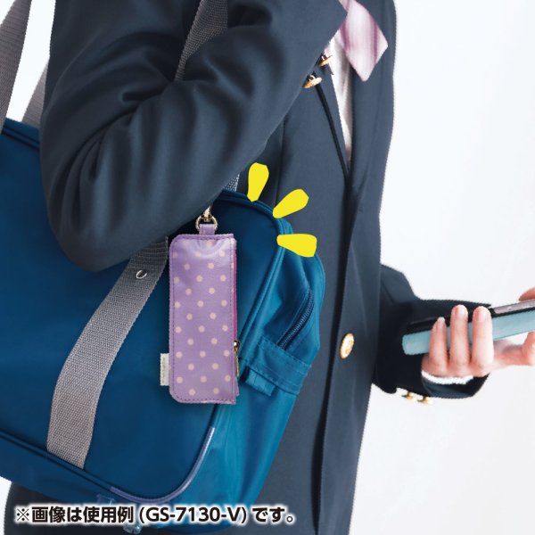 カギポケット リール付 キーケース｜ソニックオンラインショップ