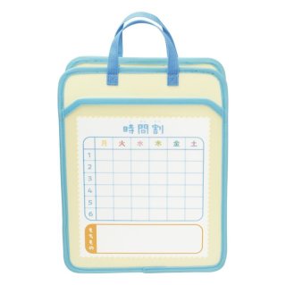 学童用品 学童生活用品(7) - ソニック オンラインショップ ソニップ
