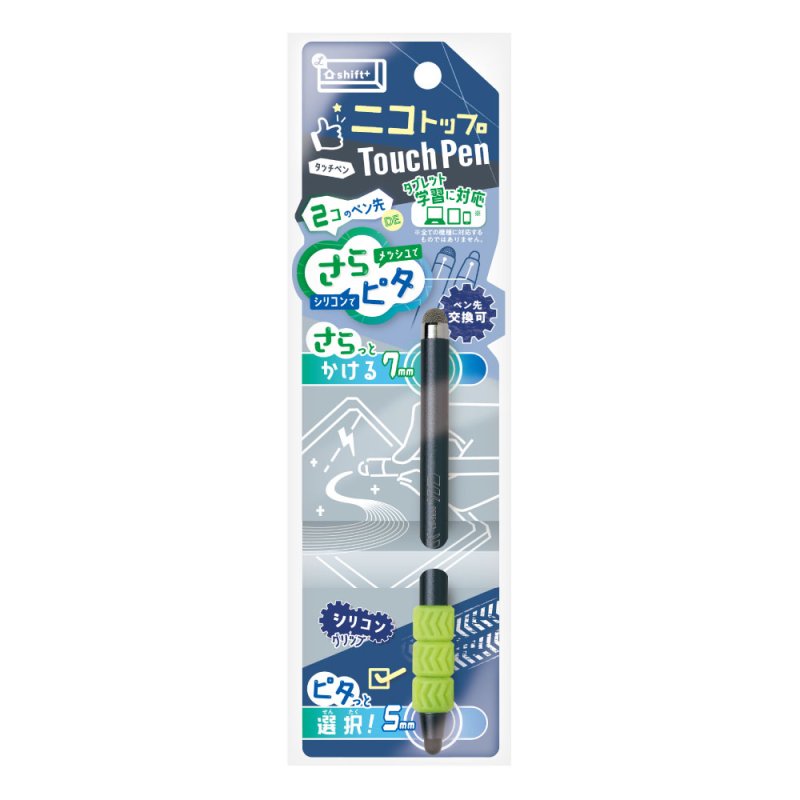 画像2: ニコトップタッチペン グリップ付 シフトプラス ギア (2)