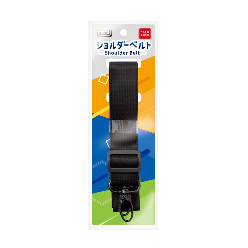 画像1: ショルダーベルト　シフトプラス (1)